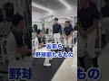 野球部あるある〜稀に見るベンチプレスがマジで強い1年
