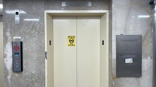 Modded General Traction Elevator at 3600 East-West Hwy, Hyattsville, MD