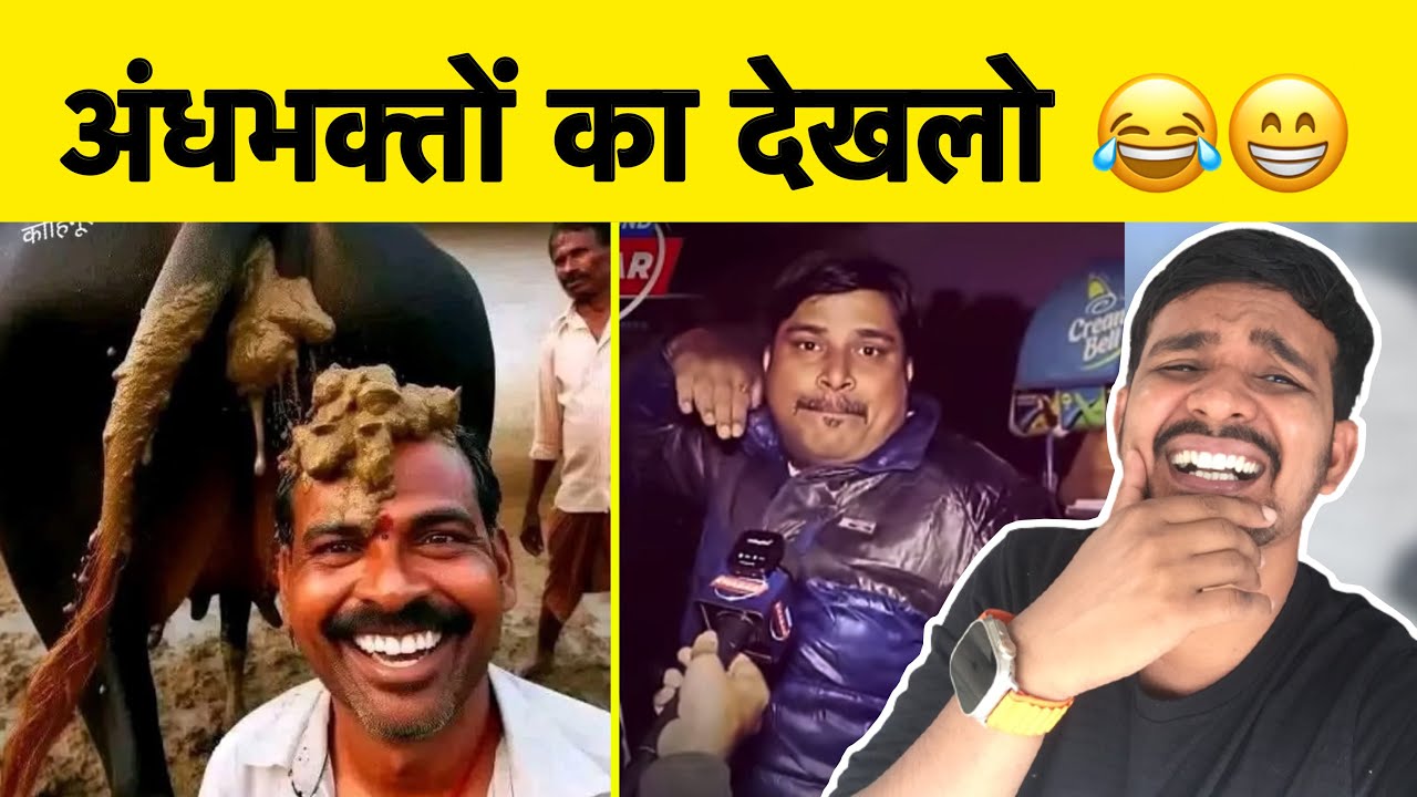 desh-ke-bhakto-ko-hall-youtube