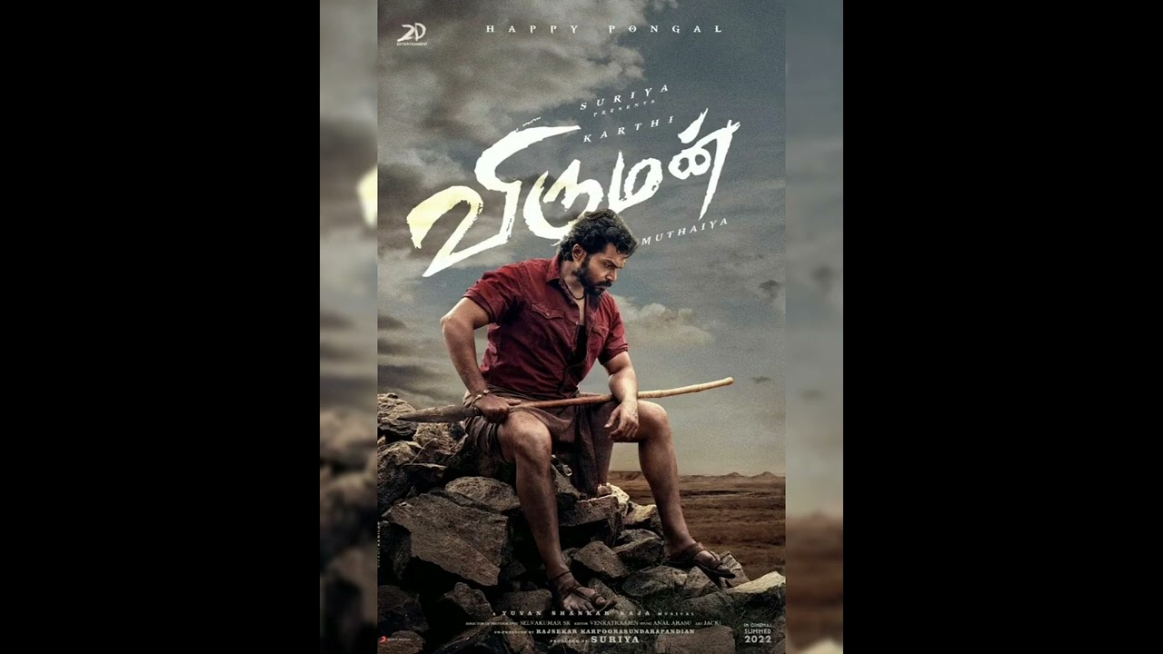 Viruman Karthik's new movie name and poster.