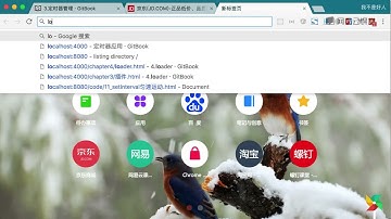 《前端工程师零基础转行就业入门班》 17·23  作业布置