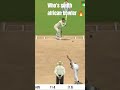 who's south african fast bowler name 🔥🔥🔥 subscribe for more cricket videos 🔥#shorts