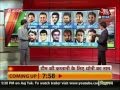 Sourav Ganguly selects his Dream Indian Team (A Must Watch For Dada Fans)