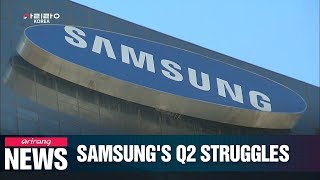 Samsung Electronics' Q2 earnings fall by more than fifty percent on weak memory chips