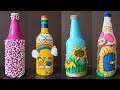 #bottleart   #bottledecorationidea #bottlecraft | Easy Glass Bottle Painting | BestOutOfWaste