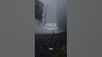 Ислам Субхи Аль-Каусар Islam Sobhi Al-Kawthar #اسلام_صبحي #سورة_الكوثر اسلام صبحي سورة الكوثر