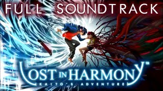 Lost in Harmony - OFFICIAL Full Soundtrack screenshot 3