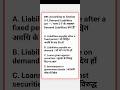 banking regulation #pnbpromotionmcq #regionalbanks #gk #bankingmcq #gkinhindi #bankingexam