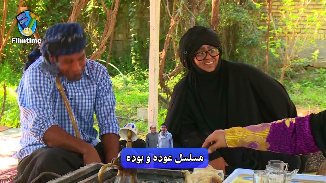 حلقة تاسع عشر مسلسل عوده و يوده