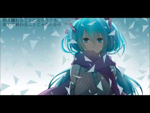 【初音ミク】ふたりだけの地図 【オリジナル曲】