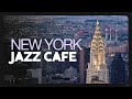 New York - Manhattan - Soho ☕ Jazz Café