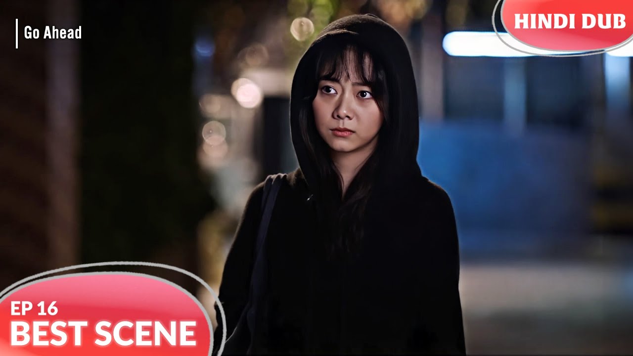 Go AHEAD EP 16【CLIP】Boyfriend, Fake Bhai, Real Emotions 💥 Chinese