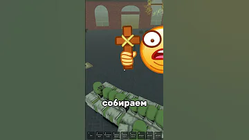 САМЫЙ ЛЕГКИЙ СПОСОБ ЗАЛУТАТЬ ТЕСЛУ В Мёртвых рельсах Роблокс DEAD RAILS В ROBLOX 