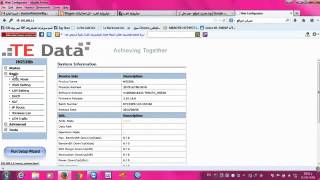 برمجة روتر تى داتا بريدج HG520b للميكروتيك للدمج بريدج screenshot 3