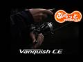 SHIMANO 2026 Limited Edition VANQUISH CE