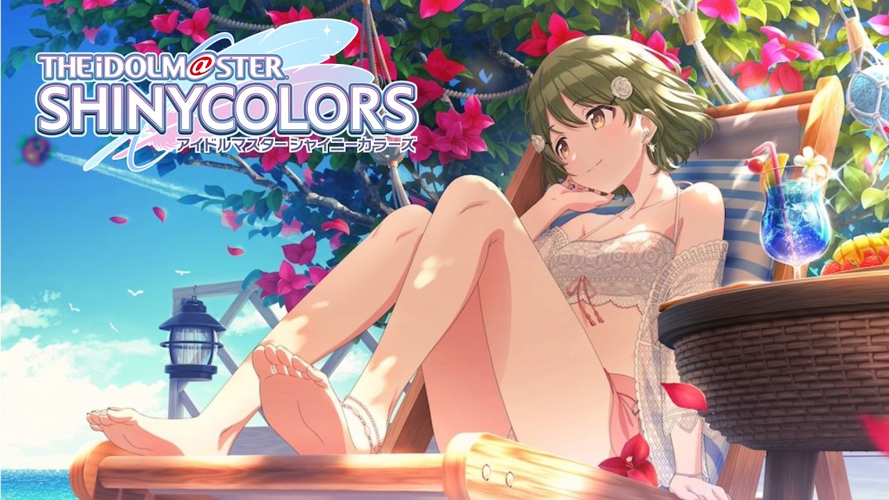 いつか来たるプレコレに震えながら｜七草にちかSTEP【アイドルマスター