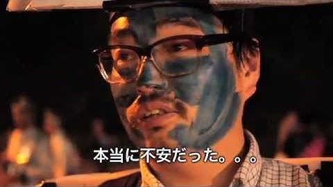 映画「くそガキの告白」DVD発売記念予告編