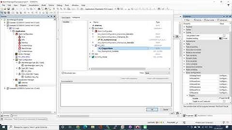 Alarm Manager Example 2  - Event