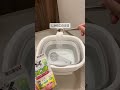 【ダイソーで簡単】ベランダサッシそうじ