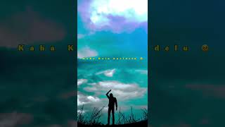 odia#short #video #viral in#youtube