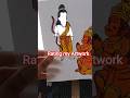 Rating my Ram Navami artwork 0-100 #art #drawing #painting #shorts