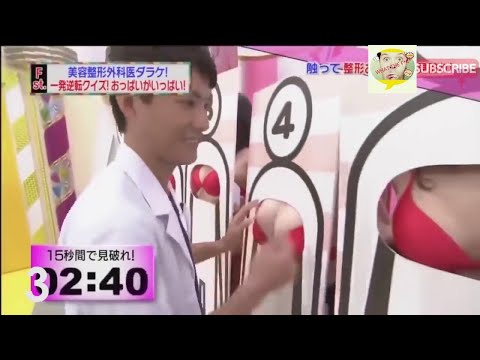 5 CRAZY MOMENTS CAUGHT ON JAPANESE GAME SHOWS!