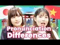 Học tiếng nhật 日本語ベトナム語の発音違い - Pronunciation Differences in between Vietnamese,Japanese