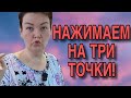 ГОТОВА ВСЕХ ПОХОРОНИТЬ. ПИРАТСКАЯ ЖИЗНЬ. ОБЗОР.