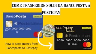 COME TRASFERIRE SOLDI DA BANCOPOSTA A POSTEPAY | How to send money from Bancoposta to Postepay