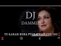 Tu Qarar Mera Pyar X Wait For You Noor Jahan DJ Dammie Tu Qarar Mera Pyar X Wait For You Noor Jahan DJ Dammie