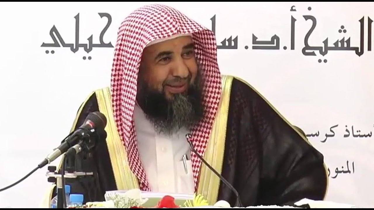 Shërimi me ujë zemzemi, hurma, farën e zezë, gjethet e sidrit - Shejkh Sulejman Ruhejli