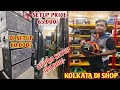 KOLKATA DJ MARKET||SETUP PRICE 60K,65K || ATIPRO SETUP 1L10HAJAR|DJ MARKET IN KOLKATA CHIPSET PRICE