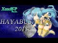 Xenon-P - HAYABUSA II 2018 feat. Hatsune Miku