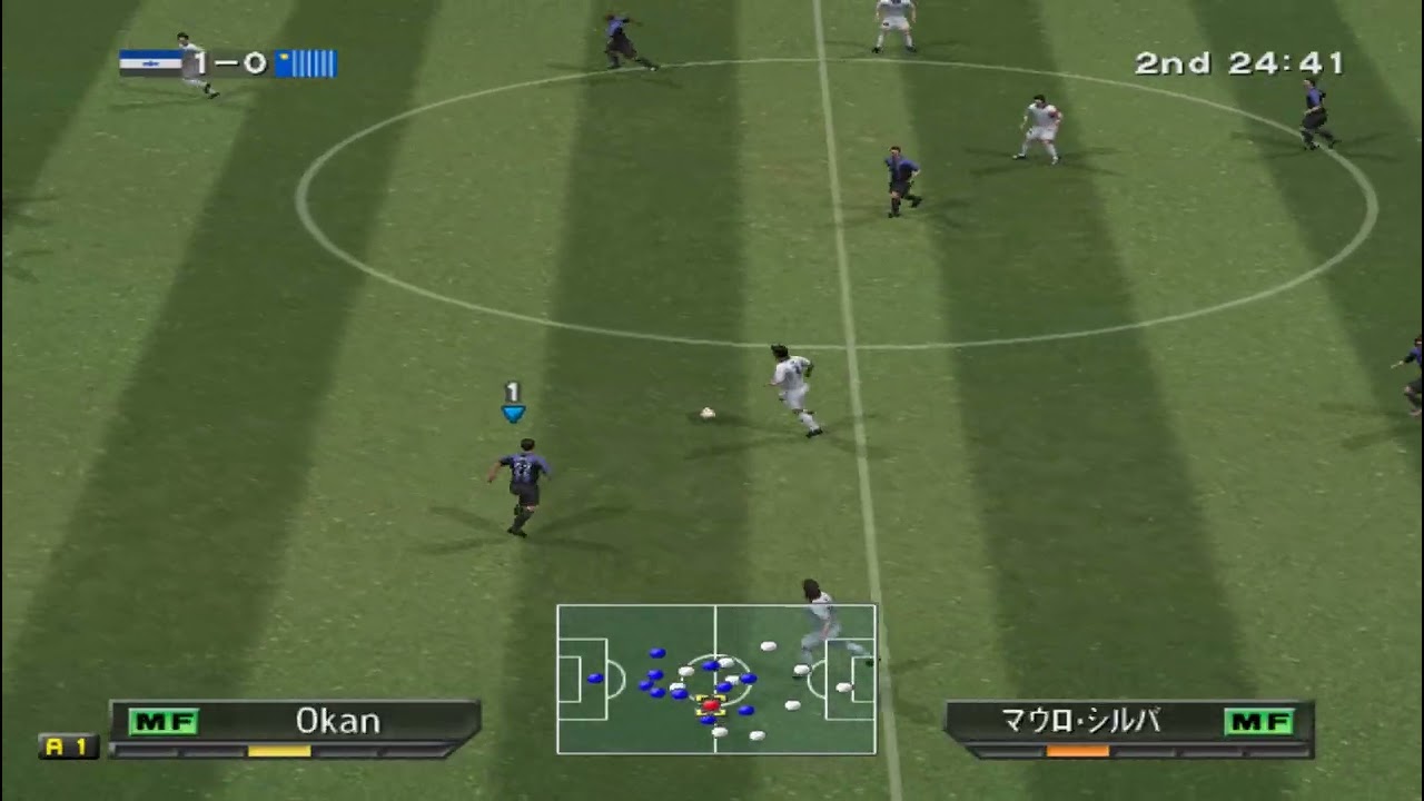 Konami Cup: Deportivo vs Inter (2nd half) [Quarte final] - WS: WE6 Final Evolution