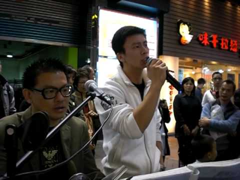 觀衆 - 吻別