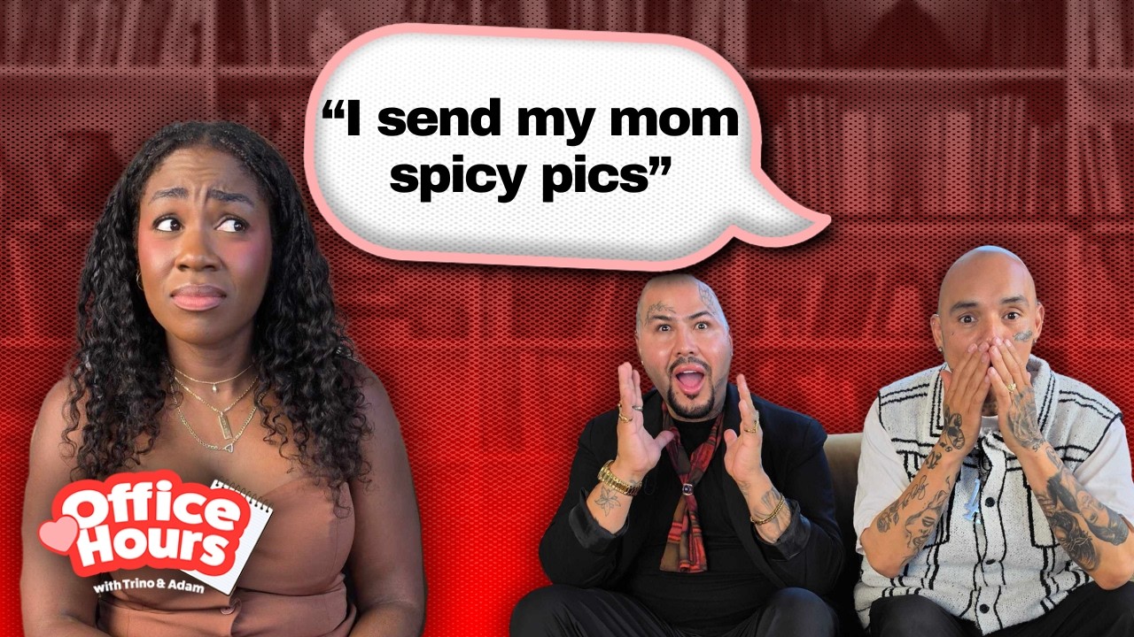 My Fiance Sends His Nudes To His Mom?! 🤔 | Guest Sequoia Holmes |Office Hours with Adam and Trino