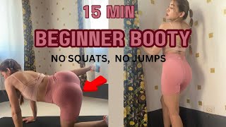 15 MIN BEGINNER BOOTY WORKOUT ( Low Impact ) | Round & Lifted Booty | Jikenya Unveils