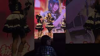 [Ize Fancam] Taipei #02