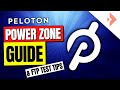 Le guide complet de peloton power zone et conseils de test ftp