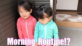 【ちびっこ朝活】トマトを育てる姉妹の様子♪【ゆうひなた】
