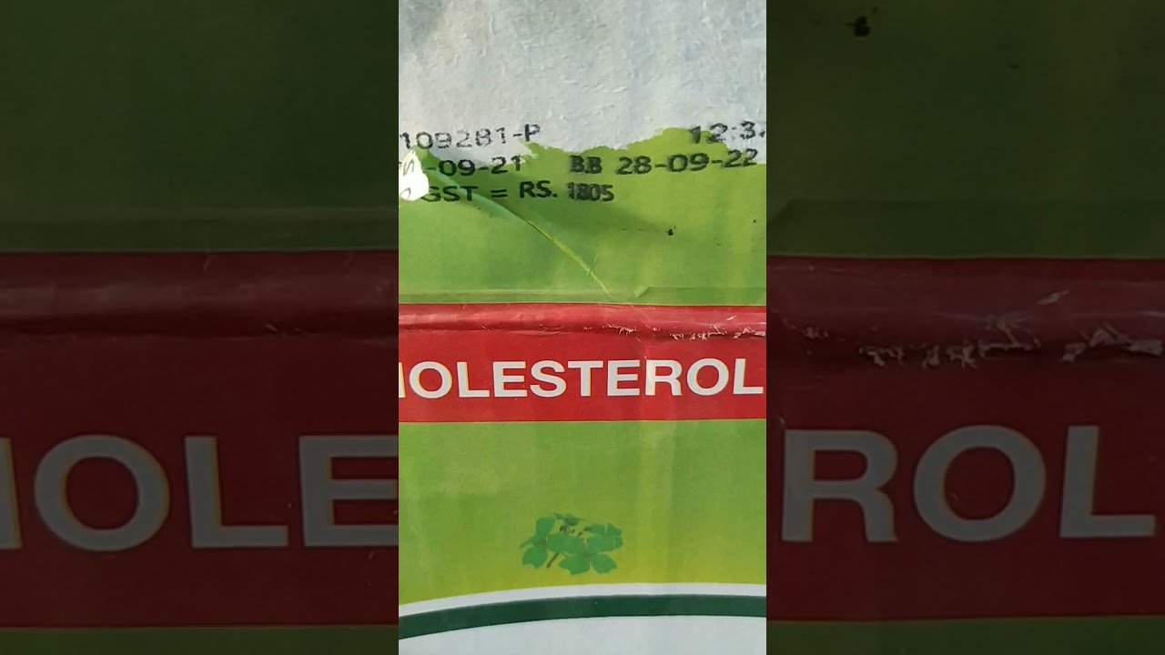 Dalda cooking oil price hike YouTube