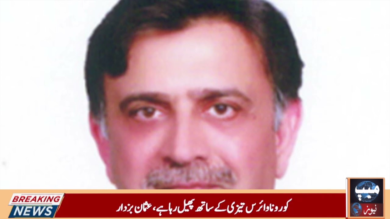 Daska by-election: PML-N wants re-polling on 109 'controversial' polling stations,