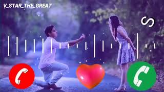 Cute Girl Voice Massage Ringtone || New Notification Ringtone || New Sms Ringtone || screenshot 3