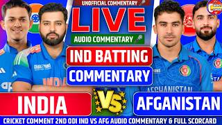 INDIA VS AFGAN Scorecard Match 2 Discussion | Live Hindi Audio Commentary & Analysis