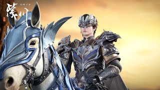 Download Lagu 【最新】EP15！【紫川 第2季 Purple River S2】 MP3