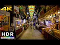 【4K HDR】Walk in Kyoto - Nishiki Market(京都散歩) - Summer 2020