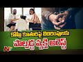 Hyderabad man arrested for threats to Virat Kohli's daughter on social media