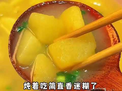 主妇秘技：如何挑选辣椒、番茄、马铃薯、南瓜、冷冻虾