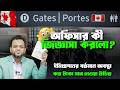 😱 কানাডা ইন্টারভিউতে এমন প্রশ্ন! | Canada Immigration Shocking Questions 2025