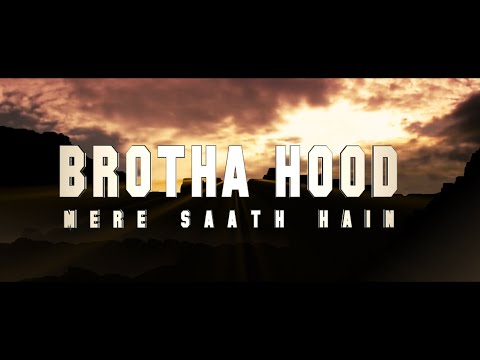 Mere Saath Hain